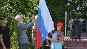 В Мариинско-Посадском районе отметили День Государственного флага Российской Федерации
