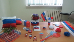 В Шемуршинской районной больнице отметили День Государственного флага Российской Федерации