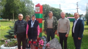 День Памяти подполковника ФСБ Российской Федерации Желудкина Р.Н.