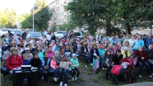 В Новочебоксарске начались дворовые праздники, посвященные Дню города Новочебоксарска