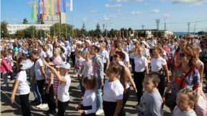 День города Новочебоксарска начался с "Зарядки со звездой"