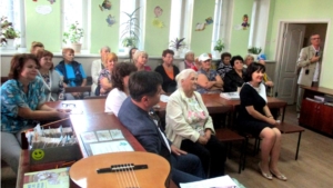 В библиотеке имени Н. И. Полоруссова-Шелеби состоялось мероприятие, посвященное Дню города