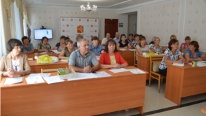 Совещание с председателями и секретарями УИК, участвующих в едином дне голосования 9 сентября 2018 года