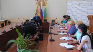 В администрации Шемуршинского района состоялось совещание по вопросам юридико-техническому оформлению муниципальных нормативных правовых актов