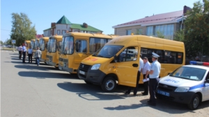 Проверка школьных автобусов