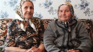 90-летие отметила жительница с. Большие Алгаши Шумерлинского района Александра Петровна Оборина