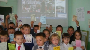 3 сентября в основной общеобразовательной школе г. Мариинский Посад прошли мероприятия в рамках Дня солидарности в борьбе с терроризмом.