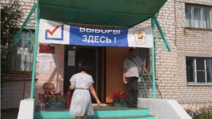 В Козловском районе  проходят дополнительные выборы в органы местного самоуправления Козловского района
