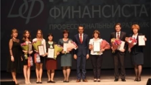 Награждение учителей Порецкого района за за победу в региональном конкурсе проектов по представлению «Бюджета для граждан»
