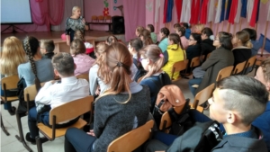 В Шемуршинском районе на базе МБОУ «Шемуршинская СОШ» состоялся слет «Российское движение школьников»