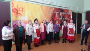 День пожилых в ЦКС Яльчикского района