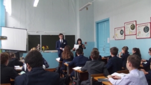 В Гимназии прошёл традиционный День самоуправления