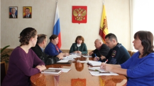 В Ядринской районной администрации Чувашской Республики прошло заседание административной комиссии