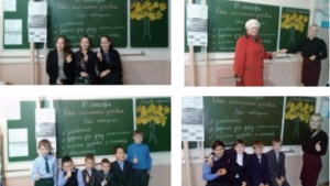 В МБОУ «СОШ №2» г. Ядрин прошёл ряд мероприятий в рамках Дня психического здоровья