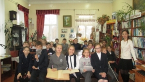 В Ядринской детской библиотеке обучающиеся  6 а класса гимназии №1 г.Ядрина стали участниками часа доброты и милосердия «Неунывающие  сердцем»