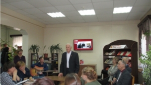 Мероприятие в формате «живая книга» прошло в Ядринской центральной библиотеке