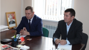 23 октября глава администрации Шемуршинского района Владимир Денисов провел встречу с членами коммунистической партии