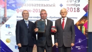 Батыревская ДЮСШ – ФСК «Паттăр» стала лауреатом конкурса «100 лучших школ России»