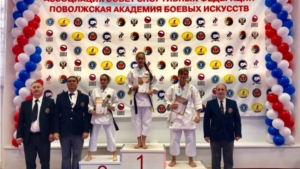 Всероссийский турнир по всестилевому каратэ