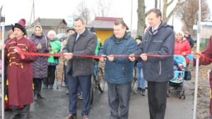 Накануне Дня народного единства состоялось открытие тротуара между г.Ядрин и д.Стрелецкая