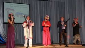 В АУ «Централизованная клубная система» Шемуршинского района 2 ноября состоялся торжественный концерт «Да святится имя твое, Россия»