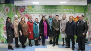 Делегация Козловского района участвовала на праздновании Дня работника сельского хозяйства и перерабатывающей промышленности в республике