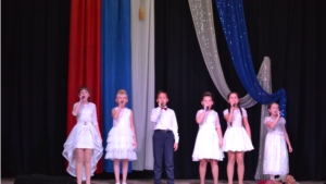 Праздничный концерт «Люблю тебя, моя Россия» ко Дню народного единства