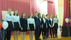 Российское движение  школьников, как инструмент совершенствования системы воспитания подрастающего поколения
