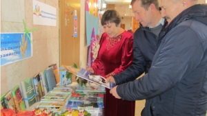 Библиотекари МБУК «Централизованная библиотечная система» Шемуршинского района приняли активное участие в праздничном мероприятии