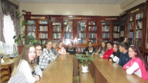 В Ядринской центральной библиотеке состоялся День финансовой грамотности