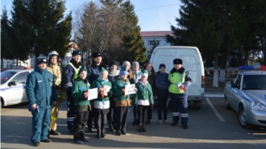 В Красноармейском районе прошли мероприятия, посвященные Всемирному дню памяти жертв ДТП