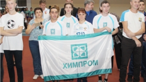 Химики приняли участие в эстафете в честь дня рождения города