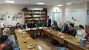 Муниципальный форум замещающих семей Яльчикского района