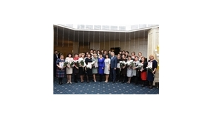 24 ноября в столице Чувашии состоялось праздничное мероприятие, посвященное всероссийскому празднику Дню матери