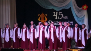 45 лет народному хору ветеранов «Душа поет»