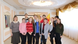 «Семья и семейные ценности в современном мире» - встреча с учащимися Большечурашевской СОШ в отделе ЗАГС Ядринской райадминистрации