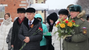 В п. Кугеси состоялся митинг ко Дню неизвестного солдата