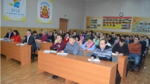 Совещание при главе администрации Красноармейского района