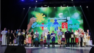 Семья Кудряшовых представили Шемуршинский район на республиканском конкурсе «Семья года – 2018»