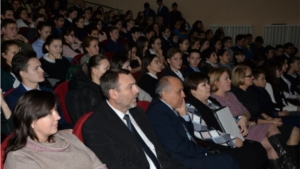 Встреча представителей вузов республики с учащимися выпускных классов Батыревского района