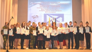 Вручение Сертификатов на получение стипендии главы администрации Порецкого района
