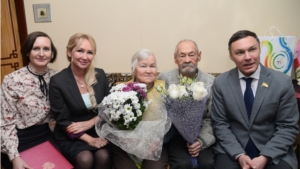 В Московском районе г.Чебоксары супруги Хрисановы отметили 65-лет совместной жизни