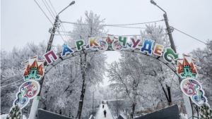 Чем готовы удивить городские парки жителей столицы в новогодние праздники?