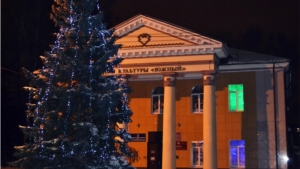 Атмосфера новогодней сказки в учреждениях Централизованной клубной системы г. Чебоксары