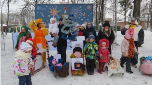 Город живет счастьем своих людей: В Ленинском районе состоялся конкурс сказочных санок