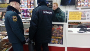 В Московском районе проведен рейд по выявлению фактов незаконной реализации пиротехнических изделий
