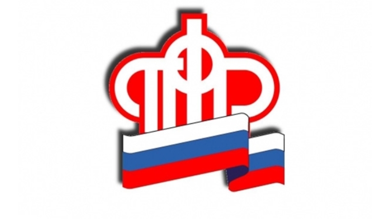 С января увеличились страховые пенсии