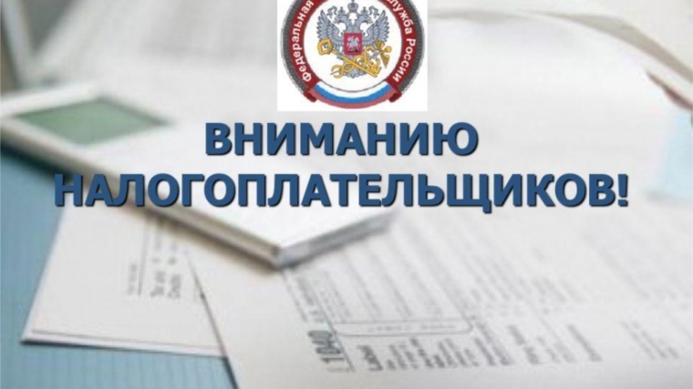 Система «Платон». Отменена льгота по уплате транспортного налога