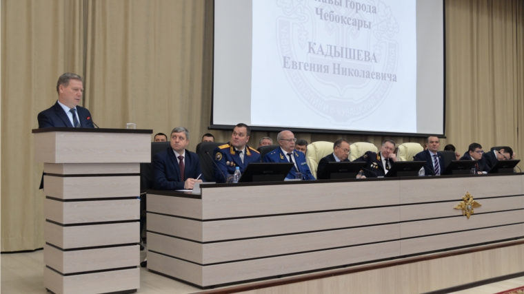Состоялось расширенное заседание коллегии Министерства внутренних дел по Чувашской Республике