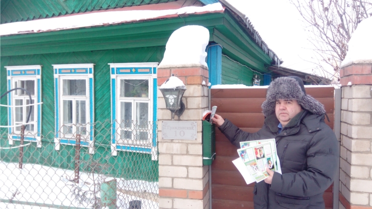 В частном секторе Московского района проведён рейд по проверке соблюдения мер противопожарной безопасности